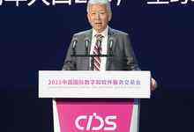 东软集团董事长刘积仁：软件无所不在，城市充满活力-存储在线-存储专业媒体