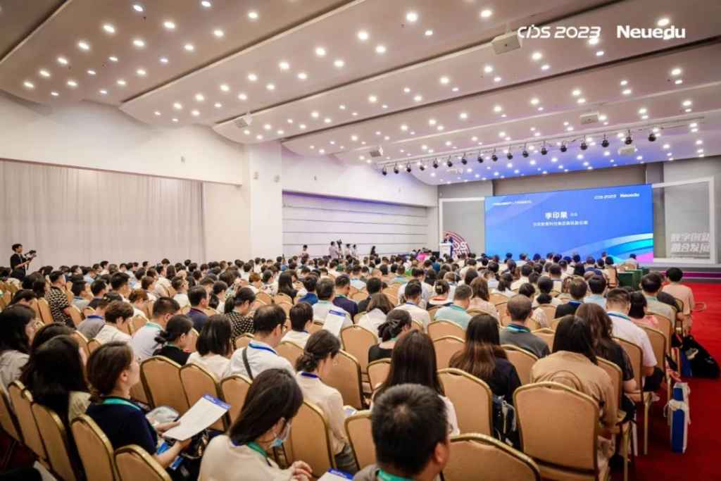 《400余位嘉宾齐聚大连，中国数交会“产教融合赋能数字人才培养高峰论坛”圆满举办》