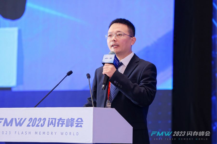 “芯存储 AI未来”：2023闪存峰会在杭州成功举办