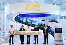 国际奥委会CITO艾拉里奥·孔纳：杭州亚运会用云计算创造历史-存储在线-存储专业媒体