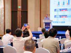 2023闪存峰会精彩回顾:当闪存遇到分布式和软件定义存储-DOIT-数据产业媒体与服务平台