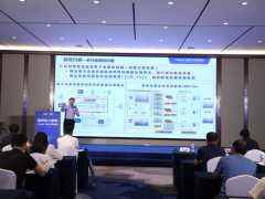 FMW2023-闪存加速AI技术论坛回顾-DOIT-数据产业媒体与服务平台