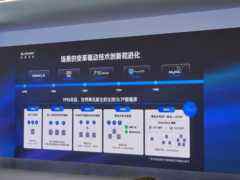 连续10年稳定支撑双11,OceanBase又迎来新的发展阶段-DOIT-数据产业媒体与服务平台