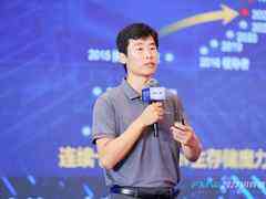 华为存储李建祥:先进数据存力,释放AI新动能-DOIT-数据产业媒体与服务平台