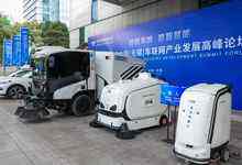 集聚效应成绩凸显，无锡“车联网第一城”目标提速-存储在线-存储专业媒体