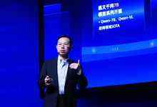 阿里云发布通义千问2.0，性能超GPT-3.5，加速追赶GPT-4-存储在线-存储专业媒体