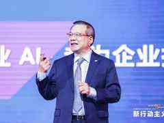 2023第六届“鼎革奖”榜单揭晓,创新驱动,新型中国企业加速数字化转型-DOIT-数据产业媒体与服务平台