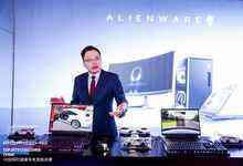 ALIENWARE外星人“境界全开”,助力实现每一个电竞梦想-存储在线-存储专业媒体