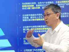 如何从行业用户跃升为全球赋能者?联想与SAP长达20年的合作给出答案-DOIT-数据产业媒体与服务平台