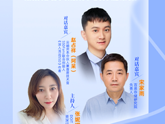 老友记:对话SSDFans 阿呆-DOIT-数据产业媒体与服务平台