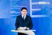 联想王传东：天津未来中心将成智能制造展示基地和工业旅游打卡地-存储在线-存储专业媒体