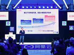 通义千问开源72B、1.8B两款大语言模型,并首度开源音频大模型-DOIT-数据产业媒体与服务平台