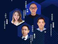 对话华瑞指数云:戴上“双活”,SDS就是齐天大圣?!-DOIT-数据产业媒体与服务平台