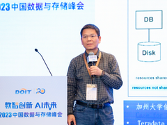 西瓜哥:从Shared-Nothing到Shared-Everything,分布式全闪架构演进之路-DOIT-数据产业媒体与服务平台