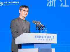 成效卓著:浙江数字经济规模占比GDP超五成-DOIT-数据产业媒体与服务平台