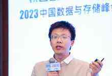 亚信安慧AntDB：国产数据库创新演讲与实践-存储在线-存储专业媒体