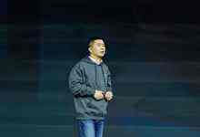 钉钉宣布用户达7亿 人人可用的AI助理产品正式发布-存储在线-存储专业媒体