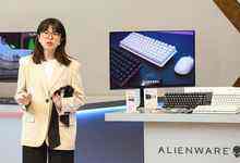ALIENWARE外星人发布全新电竞外设，助力玩家战至巅峰-存储在线-存储专业媒体