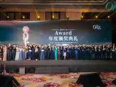 頌揚(yáng)開放架構(gòu)標(biāo)準(zhǔn)的變革力量：The Open Group亞太年度大獎(jiǎng)名單正式公布！-DOIT-數(shù)據(jù)產(chǎn)業(yè)媒體與服務(wù)平臺(tái)