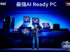 联想拯救者新品齐发,探索AI PC全新未来-DOIT-数据产业媒体与服务平台