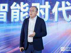 联想凌拓:以多款数据管理新品满足AI对存储提出的要求-DOIT-数据产业媒体与服务平台
