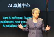 AMD发布三大战略，护航AI PC时代-存储在线-存储专业媒体