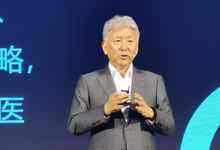 东软发布新战略  全面进入解决方案智能化-存储在线-存储专业媒体