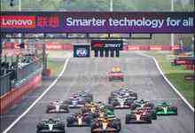 F1巅峰极速，硬核产品撑场！联想ThinkStation工作站为汽车设计“提速”-存储在线-存储专业媒体