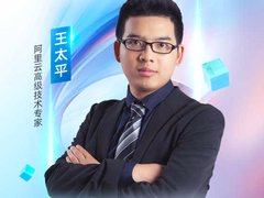 了解阿里云面向AGI时代的数据存储技术-DOIT-数据产业媒体与服务平台