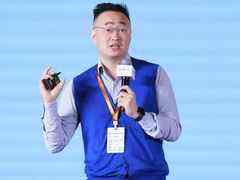 成都智算中心廖显:科技之力塑造城市治理与创新的未来-DOIT-数据产业媒体与服务平台
