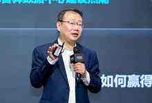 精进AI、稳固生态、发力行业：新华三作答AI时代-存储在线-存储专业媒体