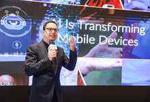 Arm终端计算子系统发布，卓越性能与计算能力让解决方案的构建和部署更加简便、快捷与安全-存储在线-存储专业媒体