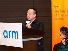 从游戏到边缘侧人工智能、从手机到车机,Arm以Immortalis-G925为代表的GPU系列正在赋予工作和生活新的特质-DOIT-数据产业媒体与服务平台