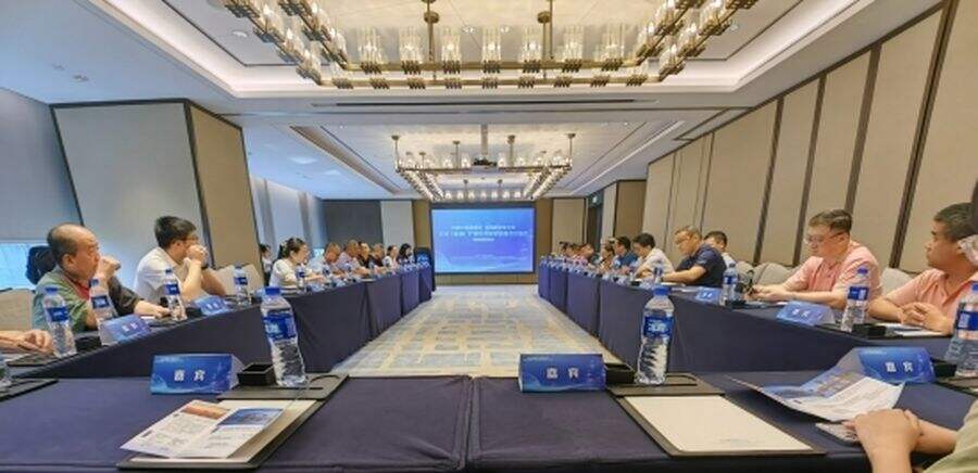 助力鸠兹科创湾建设,芜湖(杭州)产业合作交流会在杭成功举办插图 《助力鸠兹科创湾建设,芜湖(杭州)产业合作交流会在杭成功举办》