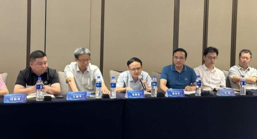 助力鸠兹科创湾建设,芜湖(杭州)产业合作交流会在杭成功举办插图3 《助力鸠兹科创湾建设,芜湖(杭州)产业合作交流会在杭成功举办》