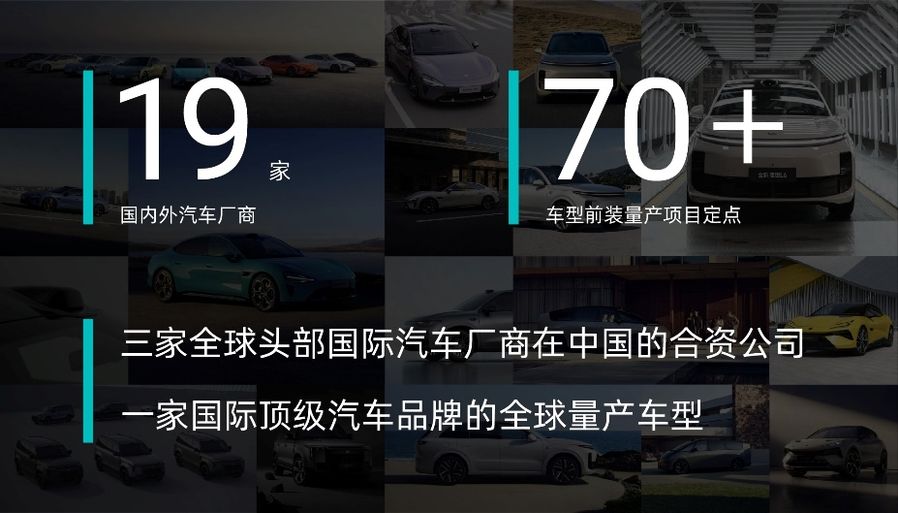 《禾赛发布2024 Q2财报：营收4.6亿元人民币，全球交付同比增长近七成》