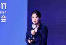 蚂蚁链闫莺：极致性能与安全可信是web3技术的永恒追求-存储在线-存储专业媒体