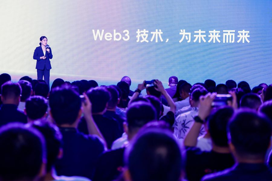 《蚂蚁链闫莺：极致性能与安全可信是web3技术的永恒追求》