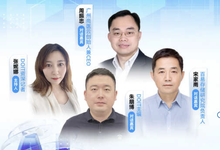 直播预告 | 对话爆款AI 小济医生-DOIT-数据产业媒体与服务平台