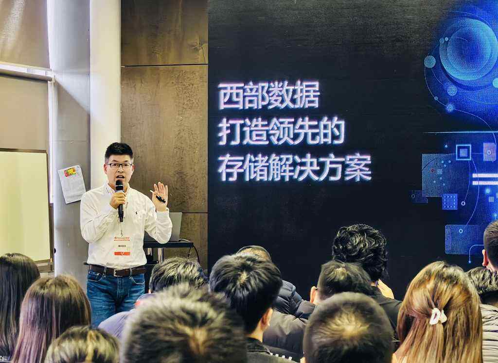 推进高效能数据中心建设!西部数据亮相CDCE2024国际数据中心展-DOIT-数据产业媒体与服务平台