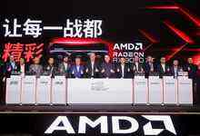 Radeon RX 9070系列显卡发布:AMD技术革新与市场竞逐的全景解析-存储在线-存储专业媒体