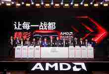 AMD发布新一代AMD RDNA 4架构,AMD Radeon RX 9000系列显卡重磅亮相-DOIT-数据产业媒体与服务平台