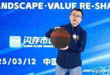 Solidigm 122TB固态盘，竟需要一整块晶圆才能做成！-存储在线-存储专业媒体