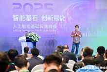 AI时代，为什么单盘容量越来越大？-存储在线-存储专业媒体