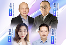 直播预告| 说说Deepseek一体机的学问,不仅是满血版-DOIT-数据产业媒体与服务平台
