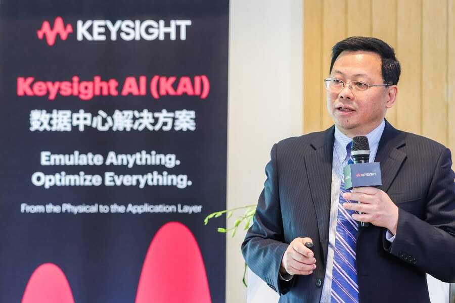 十年深耕,智启未来:是德科技AI新品发布与行业发展洞察-DOIT-数据产业媒体与服务平台