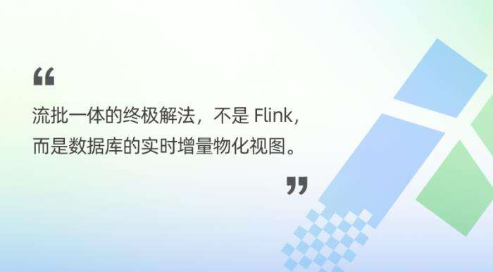4 年融资 1 亿美金,ProtonBase 背后的技术雄心 |专访小质科技 CEO 王绍翾