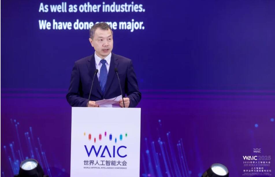 數(shù)學(xué)之問 | 當(dāng) AI 與數(shù)學(xué)在上海相遇:WAIC 2025 背后的智慧革命-DOIT-數(shù)據(jù)產(chǎn)業(yè)媒體與服務(wù)平臺