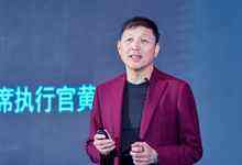 解码上海 AI 产业：从布局看未来商机-存储在线-存储专业媒体