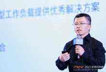 从核心到边缘,Solidigm以存储创新助力AI突破-DOIT-数据产业媒体与服务平台